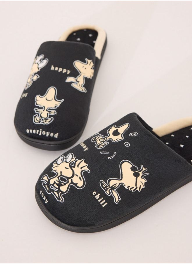 Snoppy black slippers
