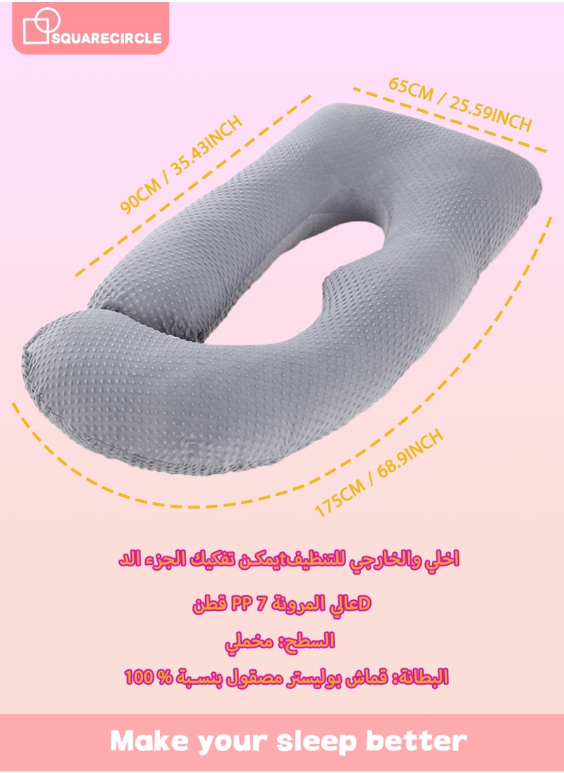 U-Shaped Cooling & Soft Full Body Pregnancy Pillow – Maternity Support with Removable Jersey Cotton Cove(Ergonomic Design)