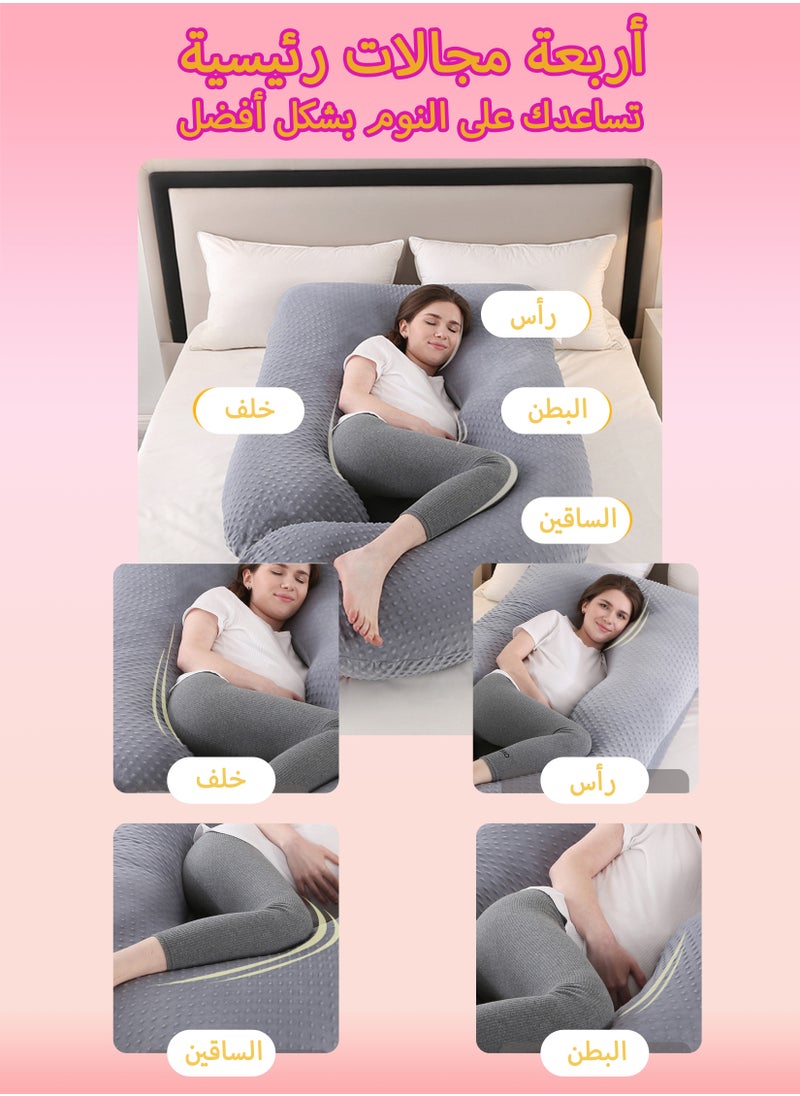 U-Shaped Cooling & Soft Full Body Pregnancy Pillow – Maternity Support with Removable Jersey Cotton Cove(Ergonomic Design)