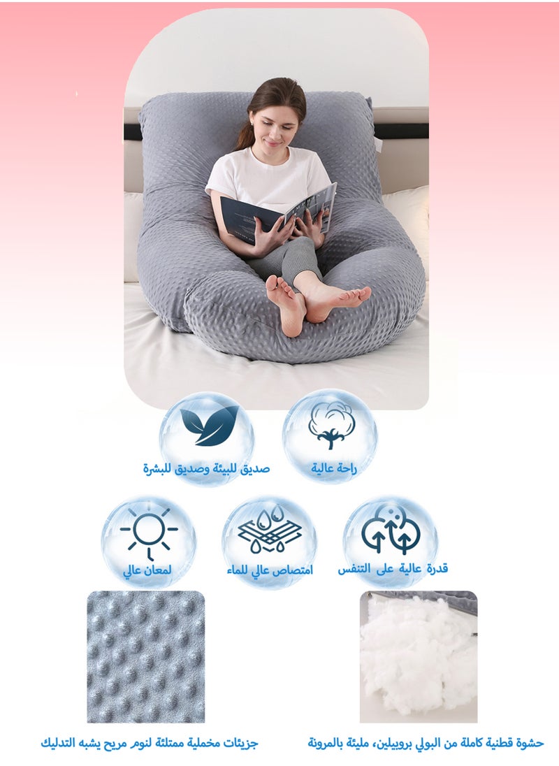 U-Shaped Cooling & Soft Full Body Pregnancy Pillow – Maternity Support with Removable Jersey Cotton Cove(Ergonomic Design)