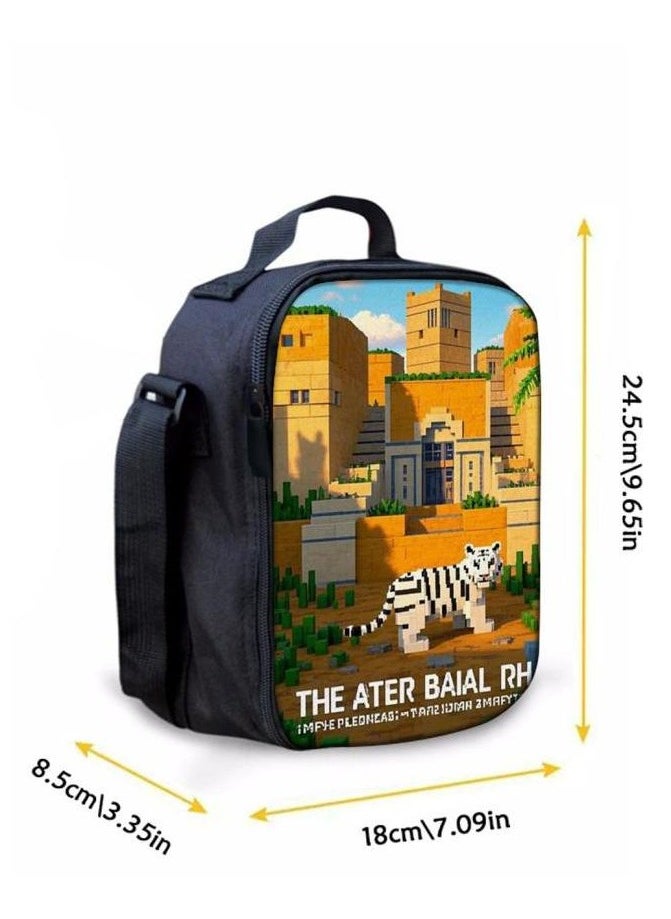 Three-piece set of cartoon characters (schoolbag, for students) - 1169