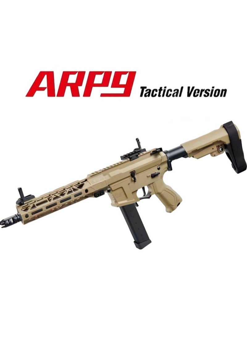 Electric Gel Ball Blaster ARP9 - High-Speed Metal Auto Toy Gun, Graffiti Edition for Kids & Adults