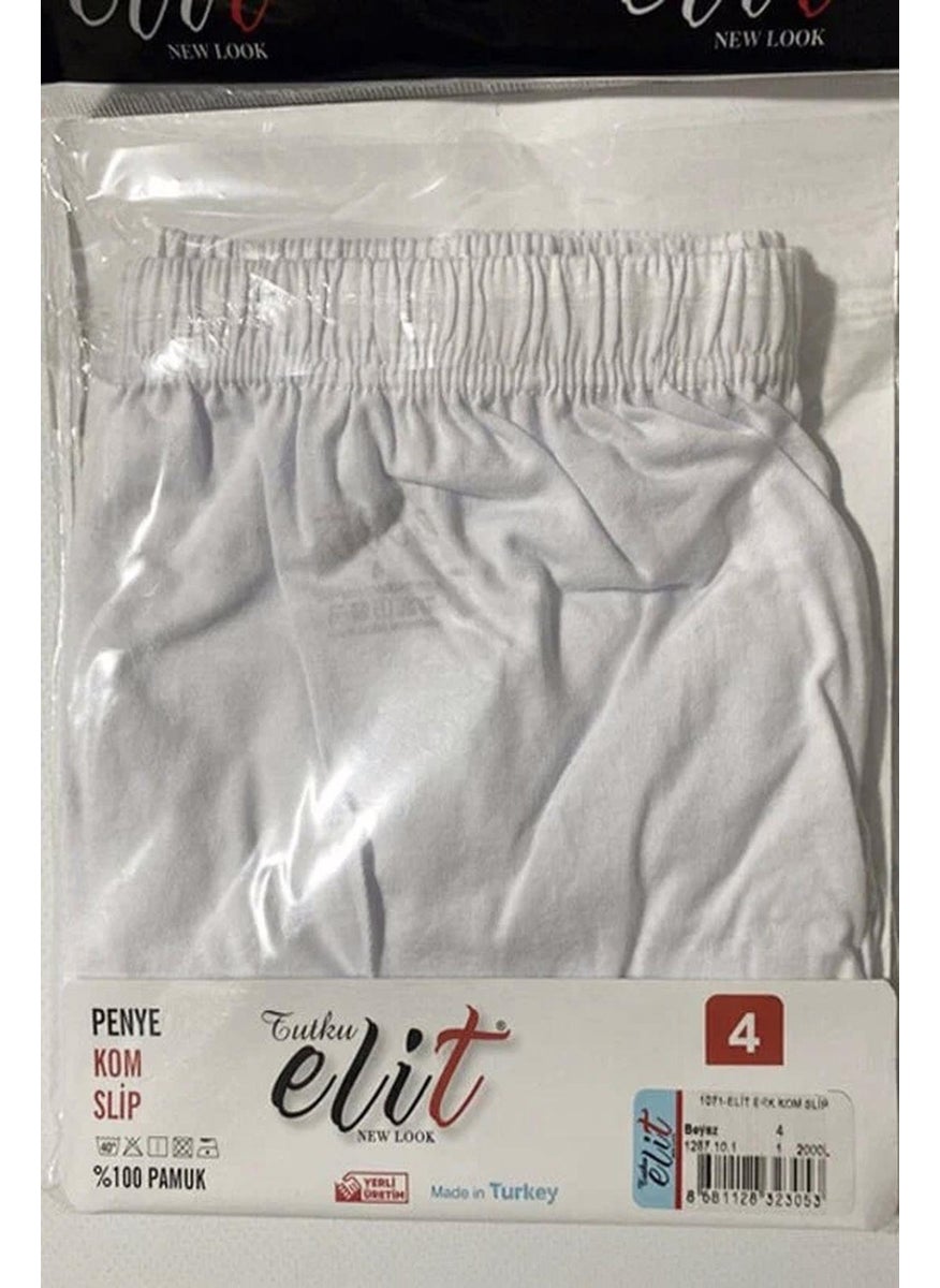 e Men's Combed Cotton Slip Panties 1071 - 3 Pieces