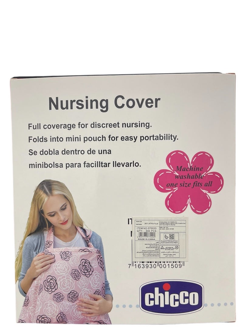 Comfortable and adjustable cotton nursing cover and maternity cover with carrying bag