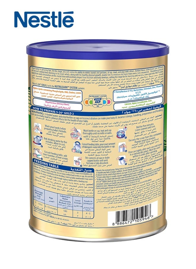 S-26 GOLD Stage 2 Follow-On Formula, 900g – For Babies 6 to 12 Months