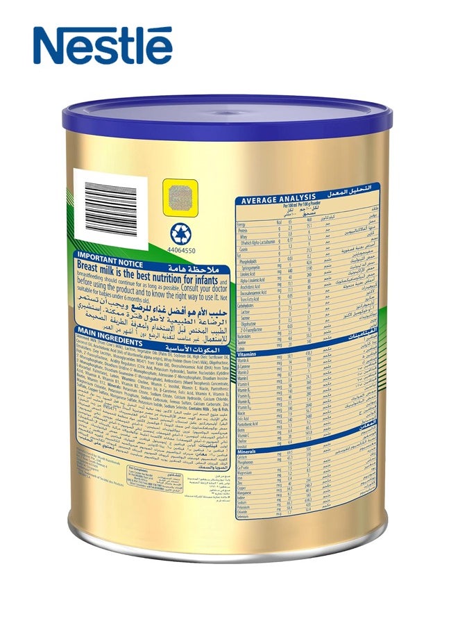 S-26 GOLD Stage 2 Follow-On Formula, 900g – For Babies 6 to 12 Months