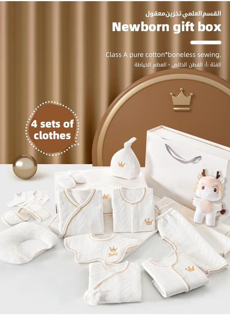 20PCS Newborn Baby Gift Set, Newborn Layette Gift Set for Boys and Girls, Babies Essential Clothes Accessories with Baby Blanket, 100% Premium Cotton, for Spring Summer Autumn Winter Four Seasons 59cm for 0-3 month