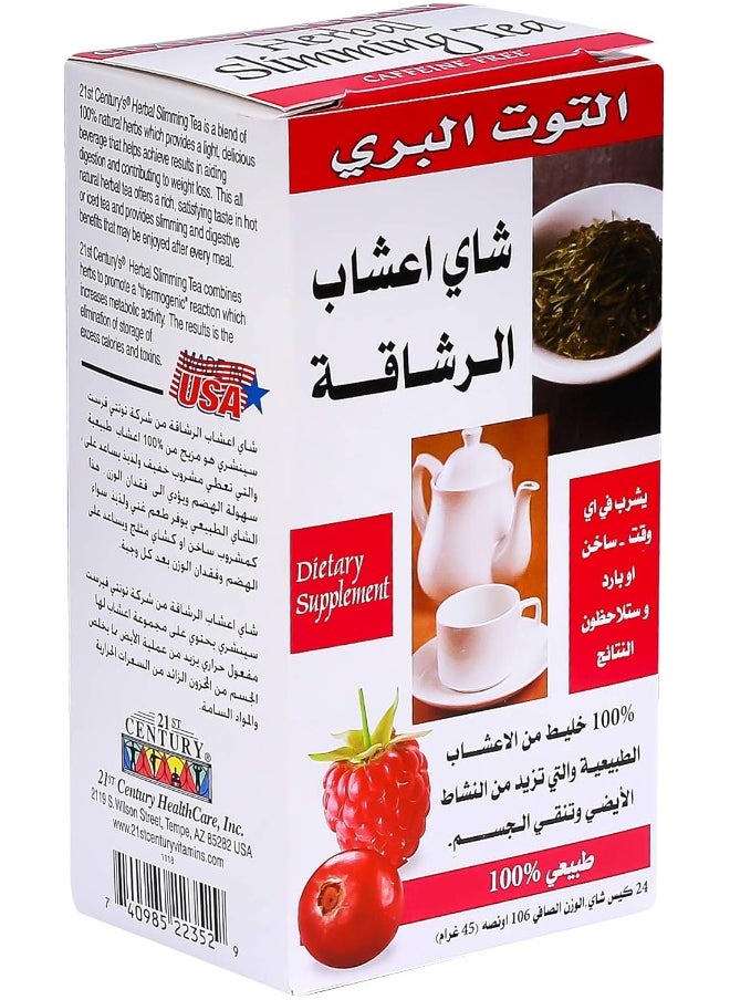 Herbal Slimming Tea - Cranrasberry 24 Bags 45 Gram