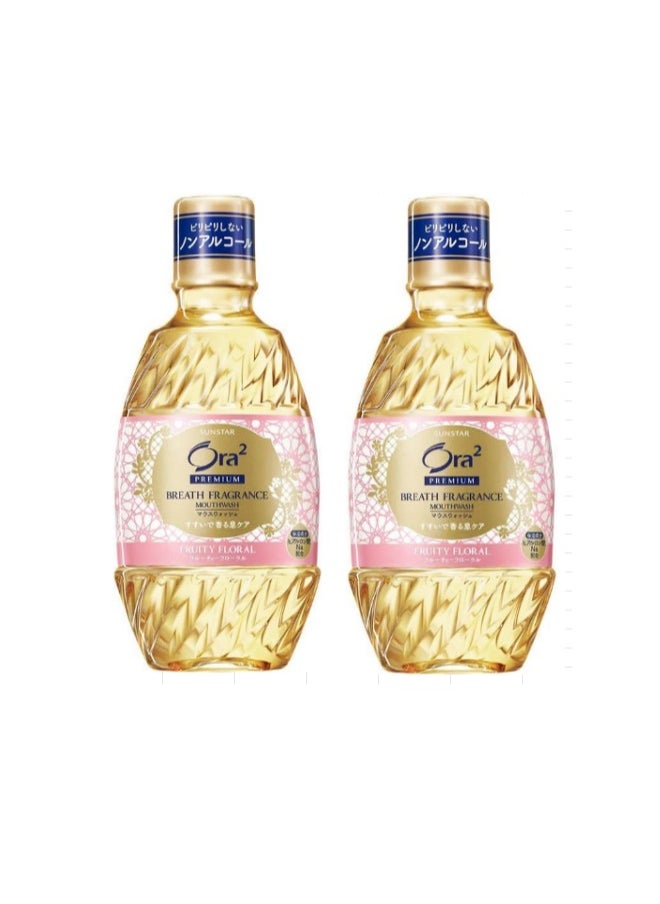 Ora2 Premium Mouthwash Breath Fragrance Mouthwash Fruity Floral 360 mL,Pack of 2