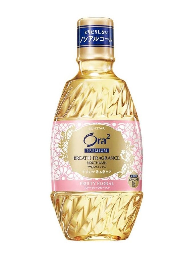 Ora2 Premium Mouthwash Breath Fragrance Mouthwash Fruity Floral 360 mL,Pack of 2