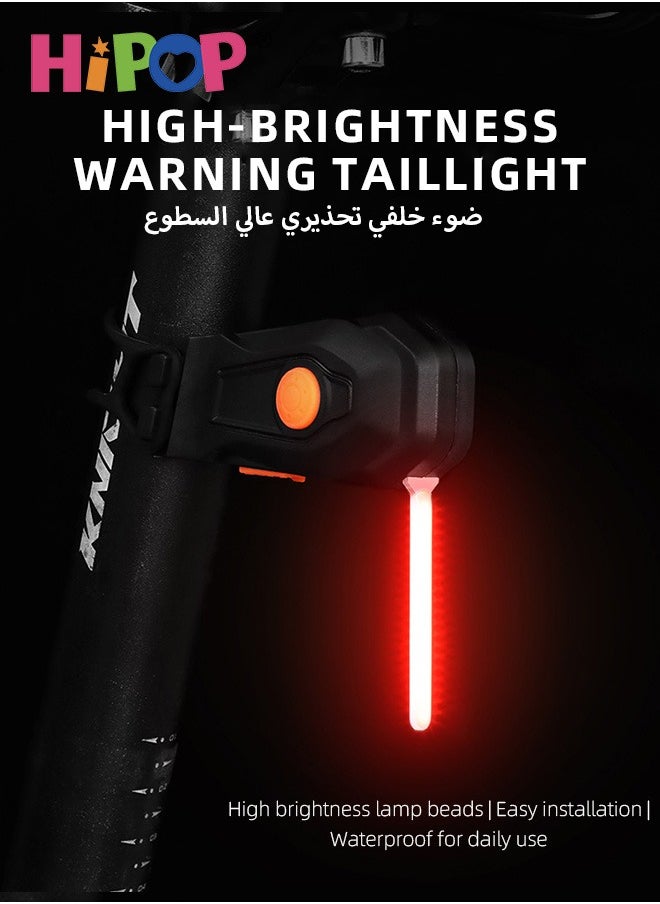 Bike Light Set, Solar and USB Charging Bike Light with High-Decibel Horn for Night Riding, T6 LED Super Bright Bicycle Light with 3 Modes, Waterproof, Headlight, Tail and Wheel Light, Easy to Install