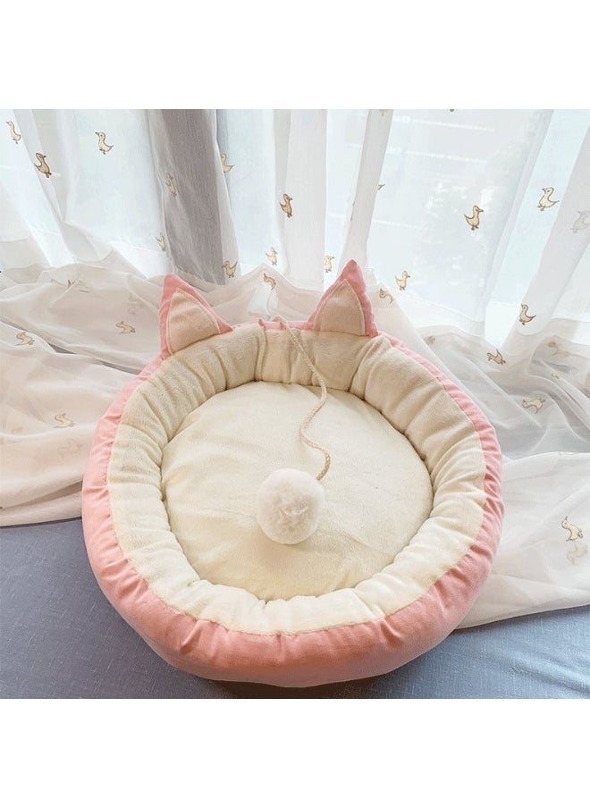 Cat Ear Pet Bed - The Perfect Blend of Comfort and Style