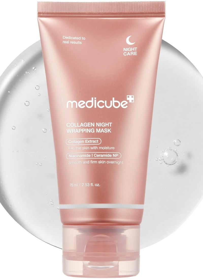 Collagen Skincare Duo – Peel-Off & Jelly Gel Mask Set for Firm, Glowing Skin (2.53 fl.oz + 1 Mask)