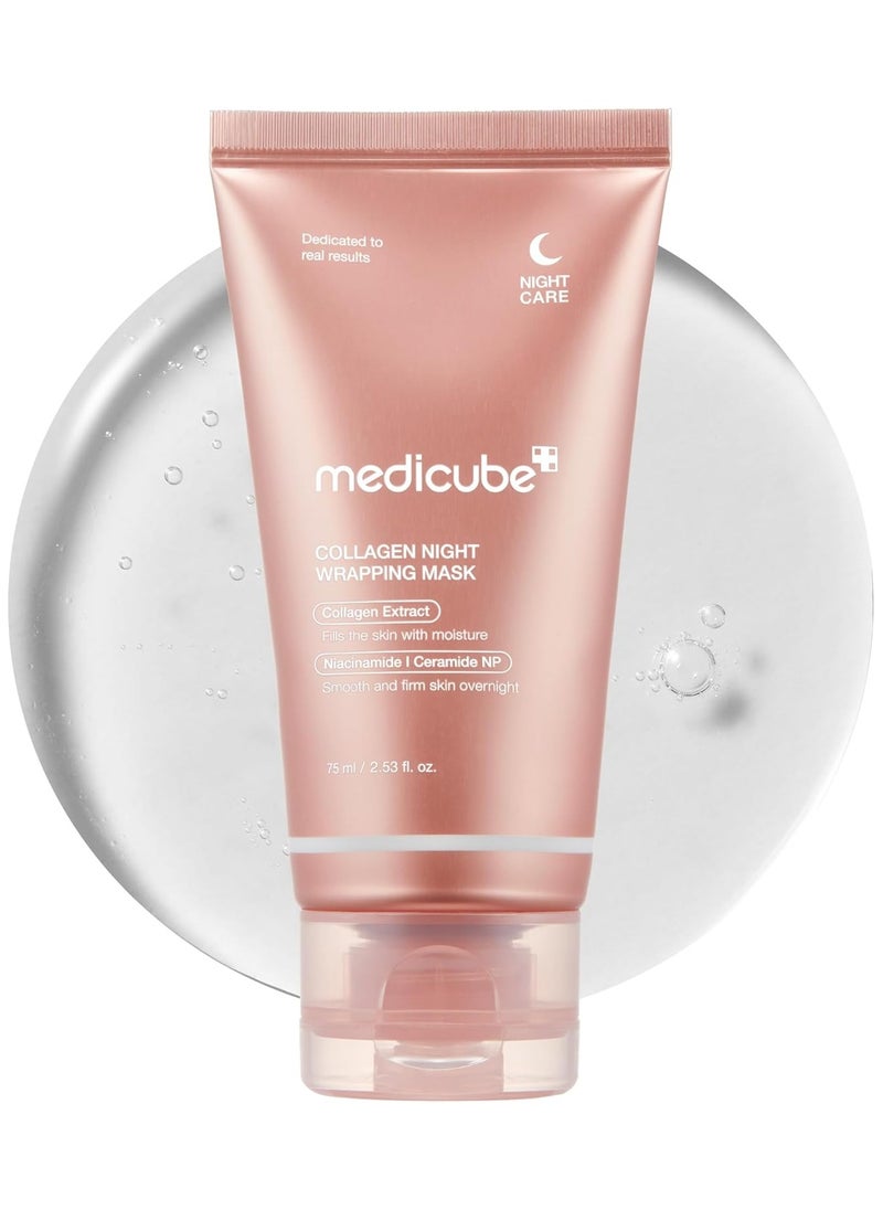 Collagen Night Mask – Peel-Off Mask for Firming and Hydrating the Skin for a Radiant Glow, 75m