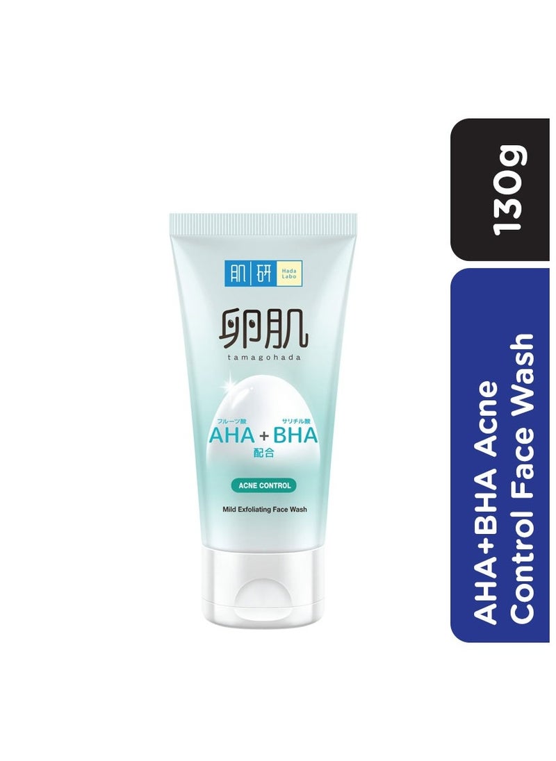 Hada Labo AHA/BHA Face Wash (130g)