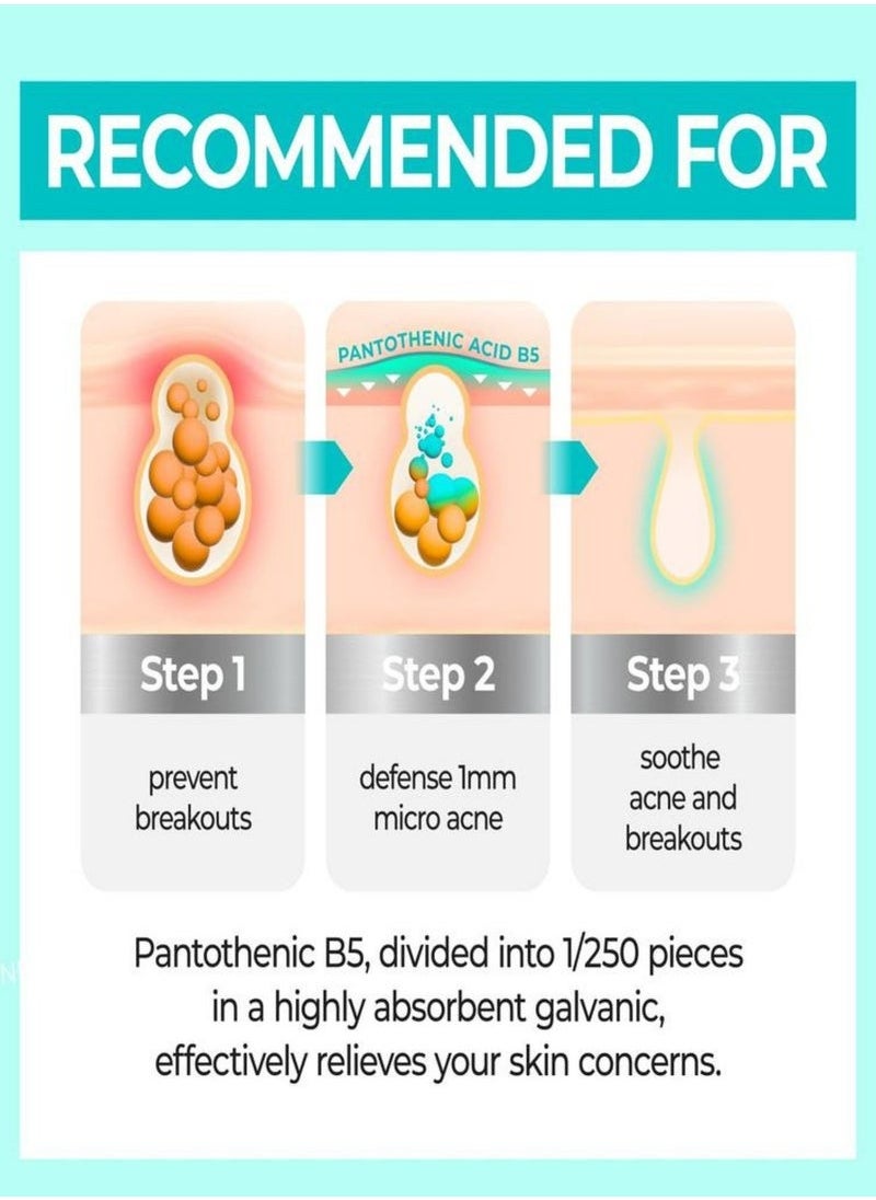 Numbuzin No.1 Pantothenic B5 Active Soothing Serum 50Ml