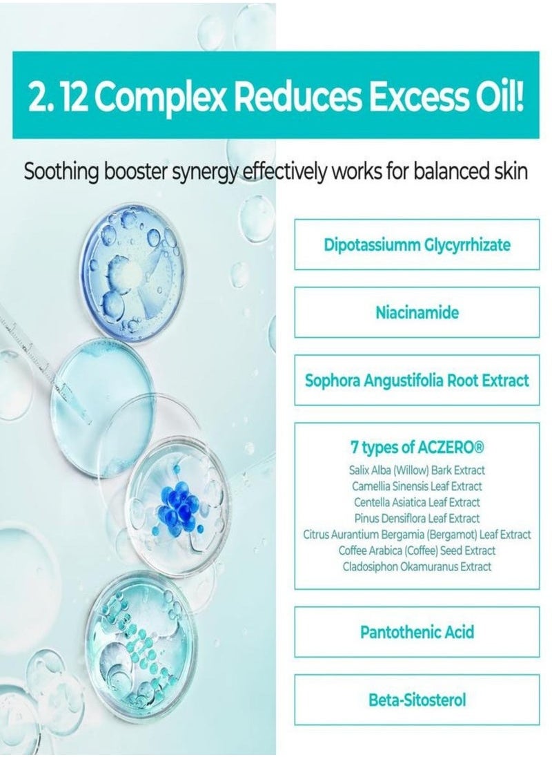 Numbuzin No.1 Pantothenic B5 Active Soothing Serum 50Ml