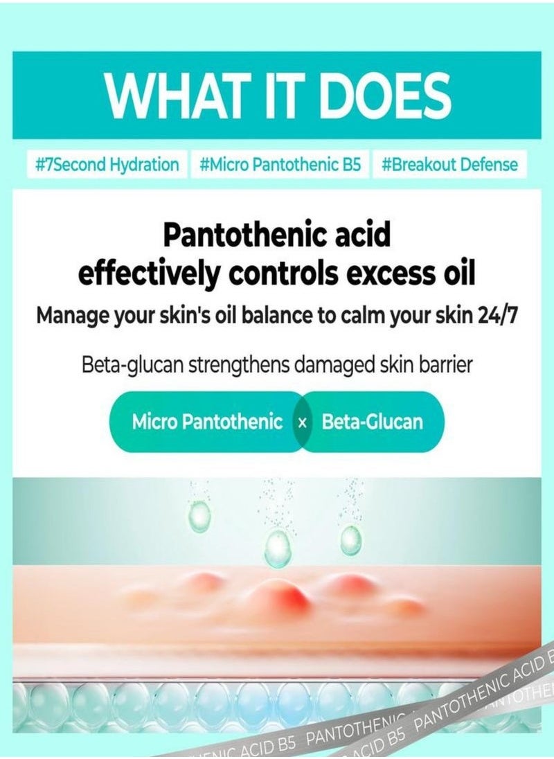 Numbuzin No.1 Pantothenic B5 Active Soothing Serum 50Ml