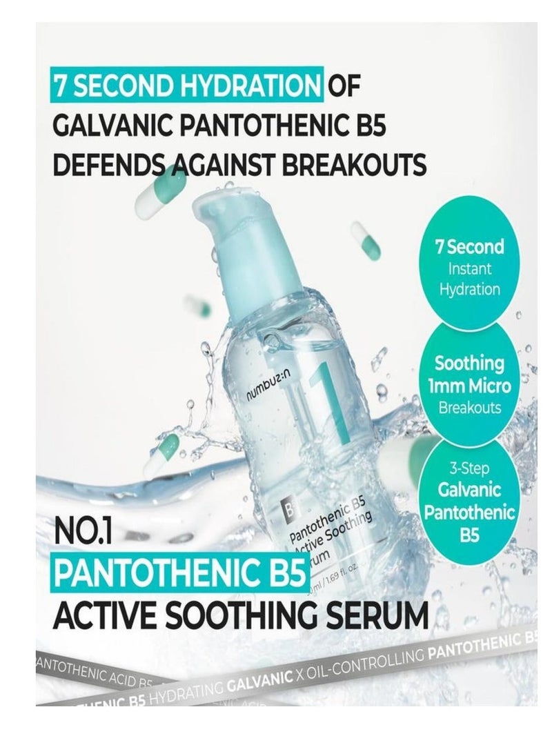 Numbuzin No.1 Pantothenic B5 Active Soothing Serum 50Ml