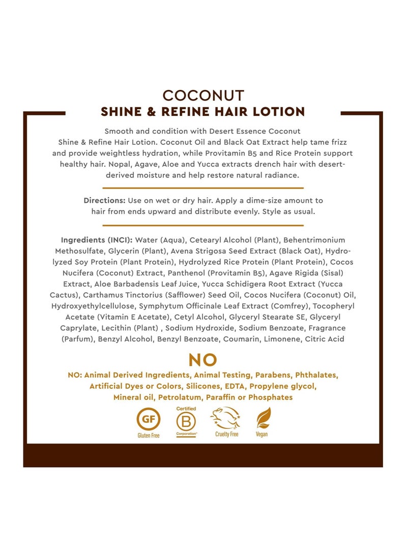 Shine & Refine Hair Lotion Coconut 6.4 fl oz