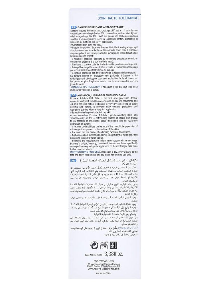 Noreva Eczeane Relipher's Antipruced Balm 100ml