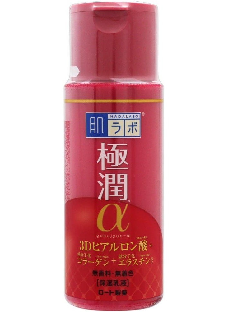 Rohto Hadalabo Gokujyn α Milky Lotion, 140ml