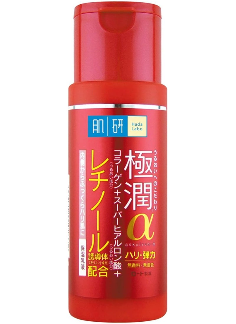 Rohto Hadalabo Gokujyn α Milky Lotion, 140ml