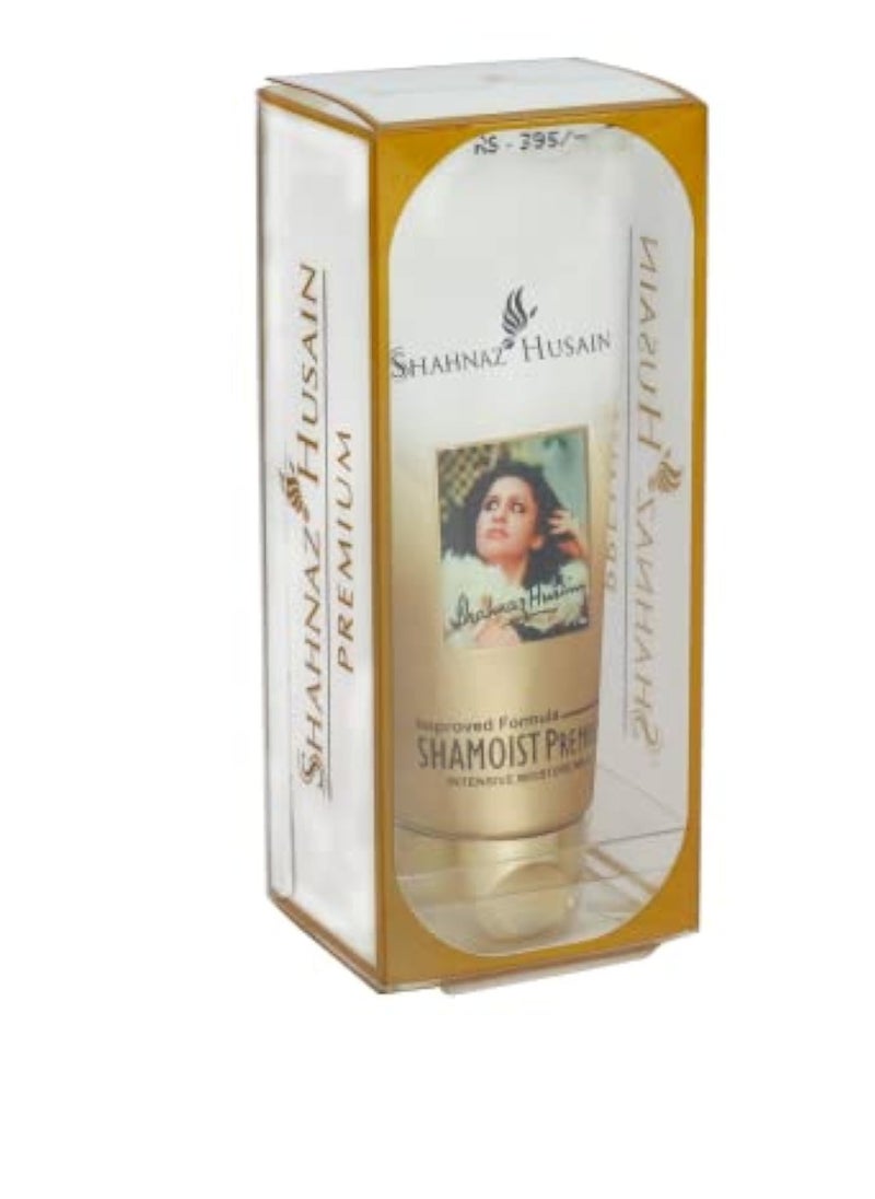 Shahnaz Husain's Vedic Solutions Shahnaz Shamoist Premium; Intensive Liquid Moisture Milk (Improved Formula) (50Ml)