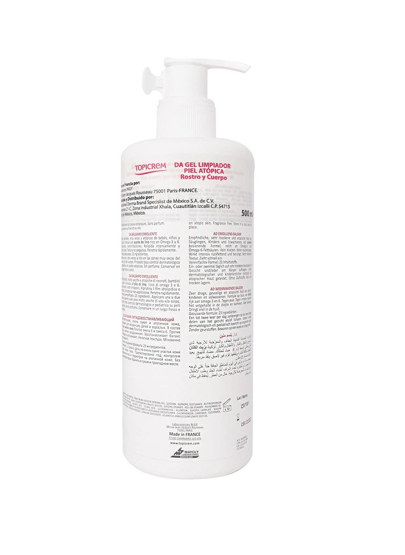 Topicrem Atopic Skin AD Emollient Balm 500ml