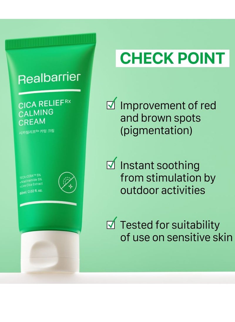 Real Barrier Cica Relief Rx Calming Cream 60ml, 2.02 fl. oz.| Redness Relief, Moisturizing & Soothing Skin Lotion for Red Trouble Spot | Sensitive Skin Care | Fast Deep Hydration | Korean Skincare