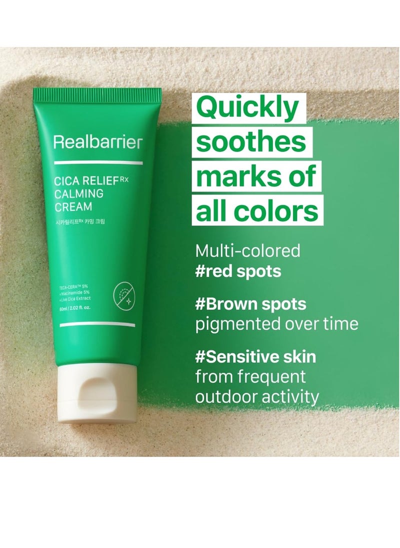 Real Barrier Cica Relief Rx Calming Cream 60ml, 2.02 fl. oz.| Redness Relief, Moisturizing & Soothing Skin Lotion for Red Trouble Spot | Sensitive Skin Care | Fast Deep Hydration | Korean Skincare
