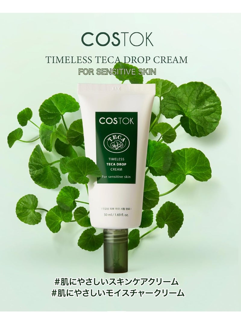 COSTOK Timeless TECA Drop Cream 50ml (1.69 oz) Centella Asiatica Extract, Madecassoside, pH5.5 Oil and Water Balance, X-TECA Technology Hypoallergenic Soothing Face Moisturizer for All Skin Types