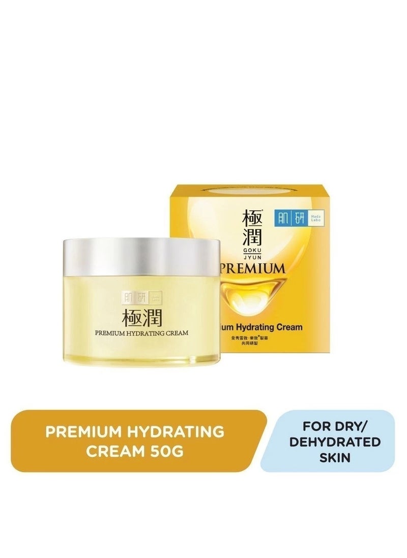 Hada Labo Premium Hydrating Cream 50g (Moisturiser/ Deep Hydration/ Moisturizing/ Nourishing)