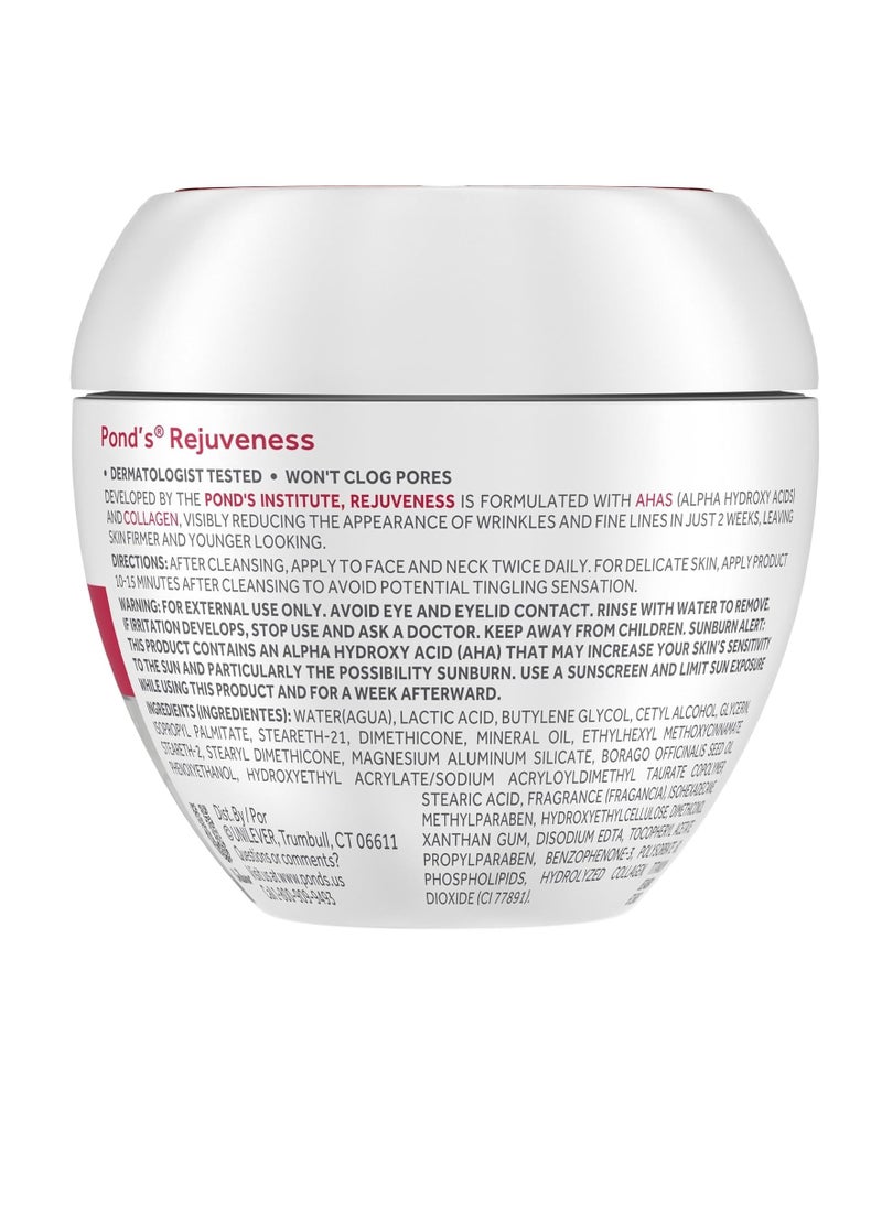 Pond's Rejuveness Anti-Wrinkle Cream, 7 oz (200 g) (Bundle of 4)