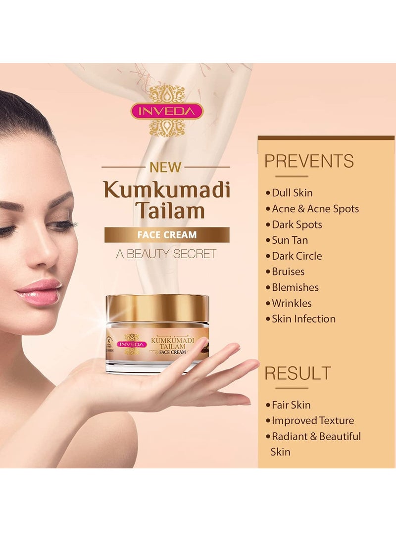 Kumkumadi Cream