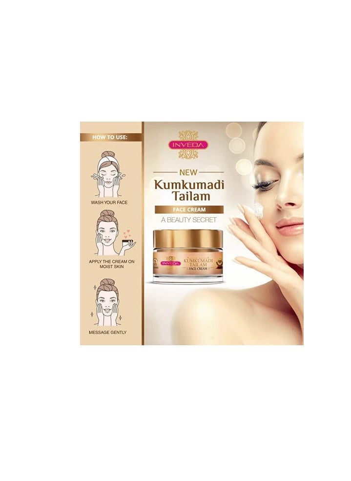 Kumkumadi Cream