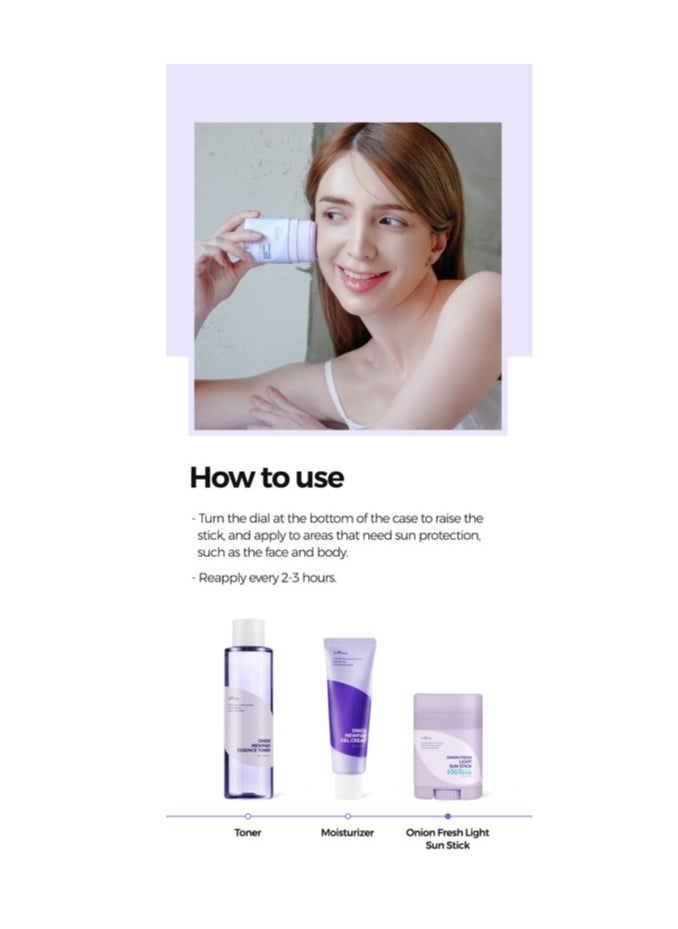 Isntree - Onion Fresh Light Sun Stick - 22G
