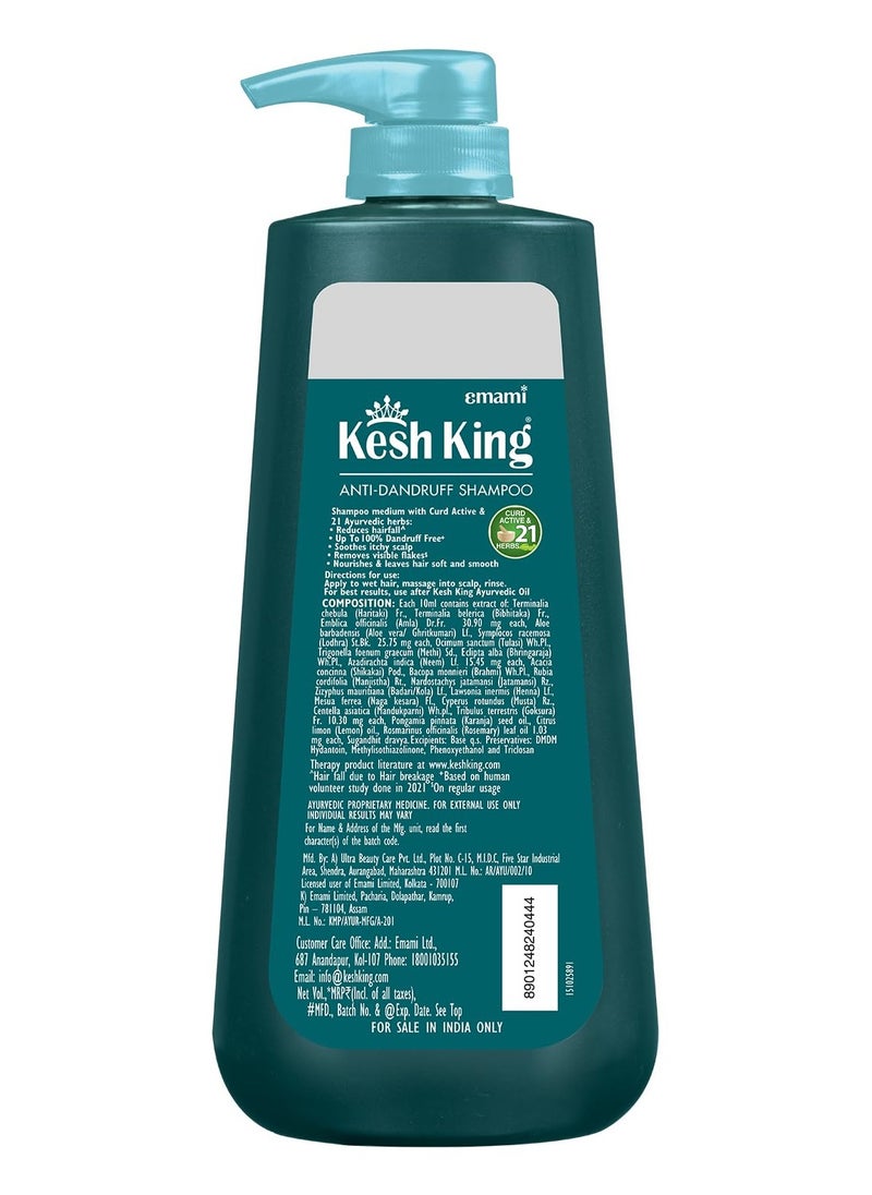 Ayurvedic Anti-Dandruff Shampoo | Reduces hair fall | Soothes itchy scalp | No Paraben & No Silicon | 21 natural ingredients | Enriched with curd, lemon & neem | 600 ml