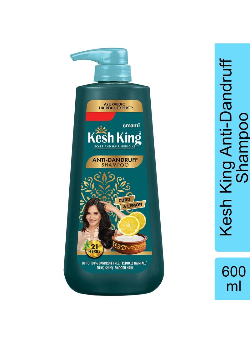 Ayurvedic Anti-Dandruff Shampoo | Reduces hair fall | Soothes itchy scalp | No Paraben & No Silicon | 21 natural ingredients | Enriched with curd, lemon & neem | 600 ml