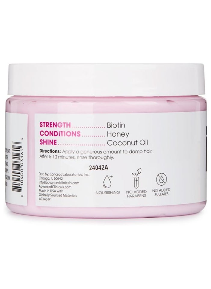 Advanced Clinicals, Biotin, Strengthening Hair Mask, 12 fl oz (340 ml)