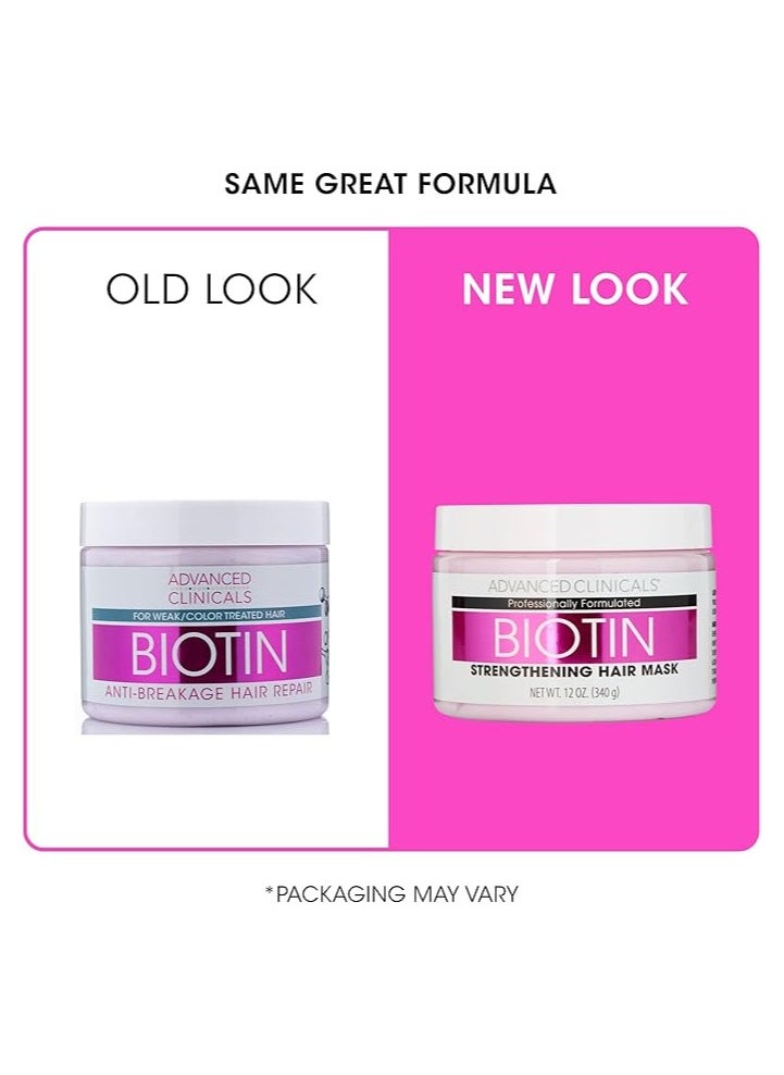 Advanced Clinicals, Biotin, Strengthening Hair Mask, 12 fl oz (340 ml)