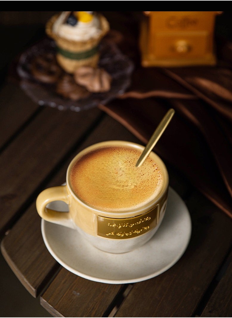 Ceramic Coffee Mug set with Copper Plaque Inscription, one plate and one spoon , Eco-Friendly Recyclable Material, 335 ml