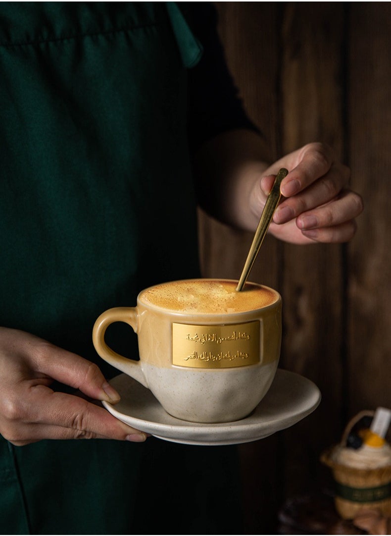 Ceramic Coffee Mug set with Copper Plaque Inscription, one plate and one spoon , Eco-Friendly Recyclable Material, 335 ml