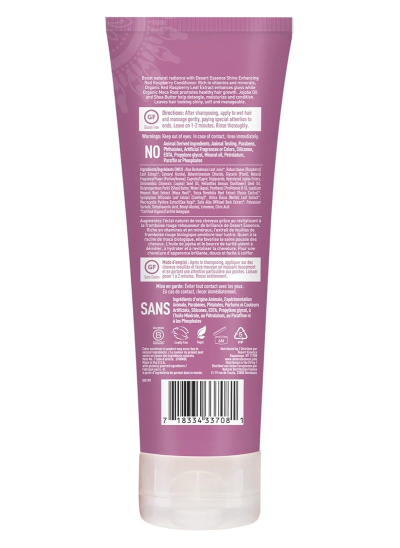 Red Raspberry Shampoo and Conditioner Bundle 8 fl. oz Each
