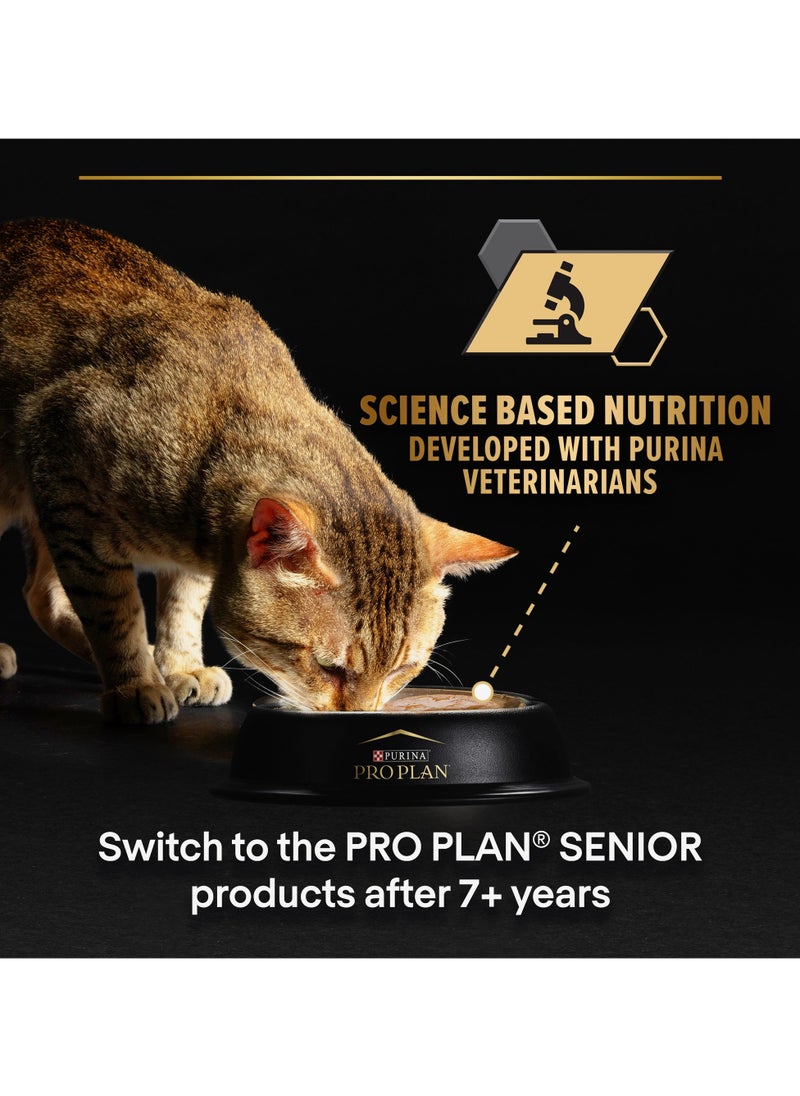 Sterilised Adult Wet Cat Food Chicken in Gravy brown 85grams