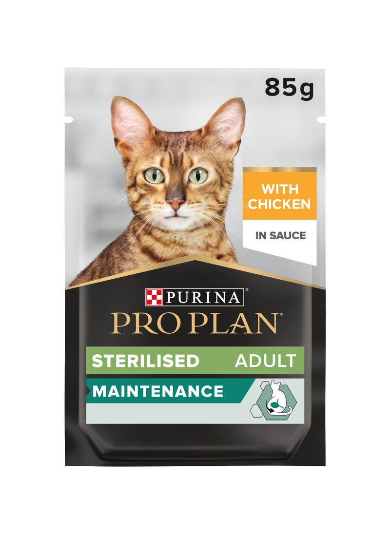 Sterilised Adult Wet Cat Food Chicken in Gravy brown 85grams