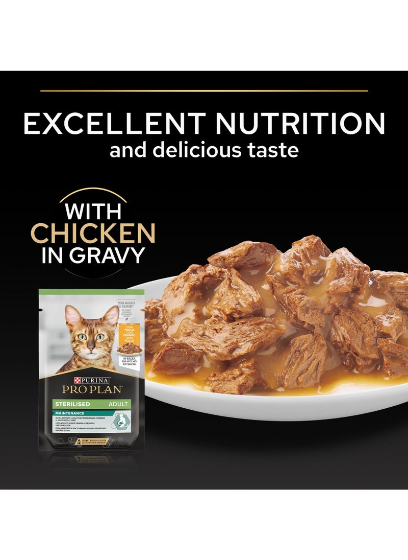 Sterilised Adult Wet Cat Food Chicken in Gravy brown 85grams