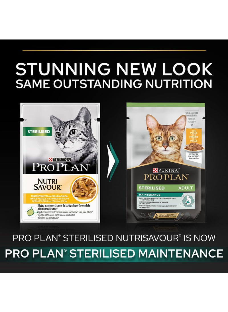 Sterilised Adult Wet Cat Food Chicken in Gravy brown 85grams