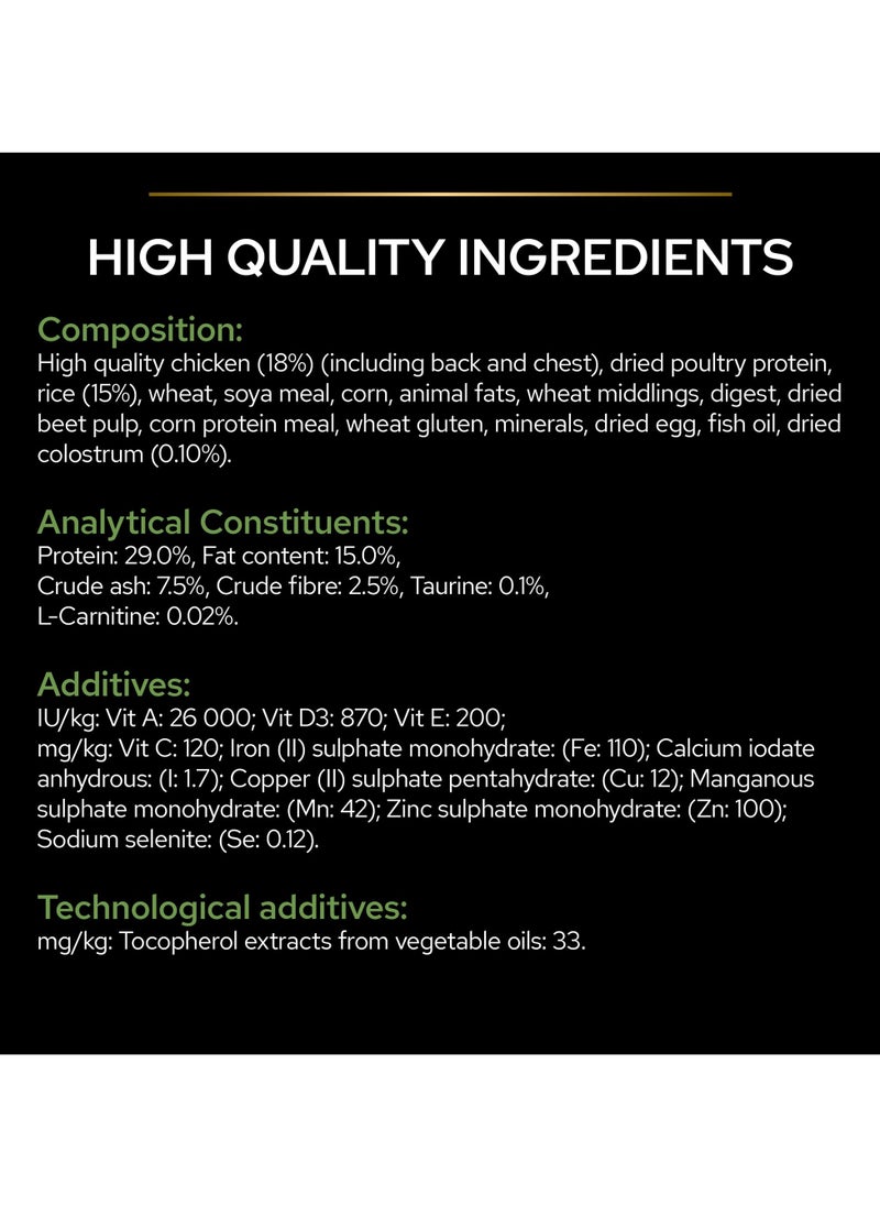 Healthy Start Large Robust Puppy, Dry Dog Food with Chicken 12kg