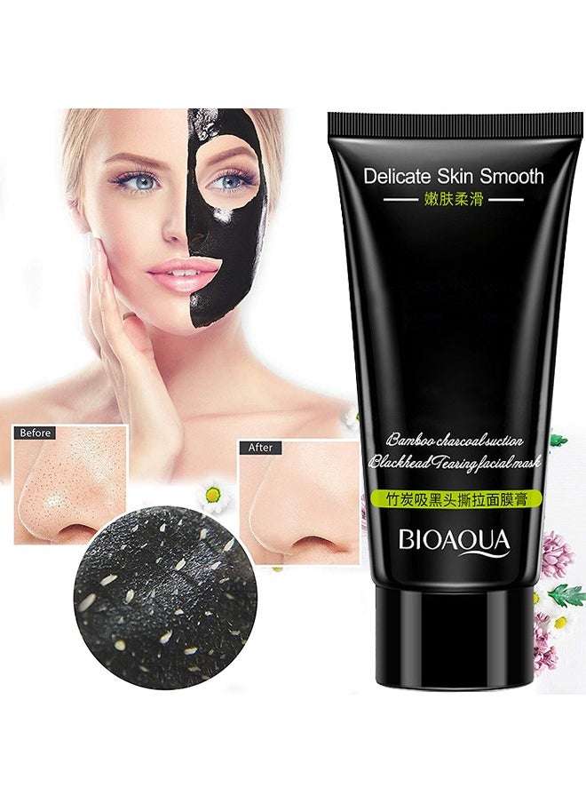 Blackhead Cleansing Facial Mask, Bamboo Charcoal Blackhead Removal Mask, Deep Cleansing Facial Pores And Oil Control And Moisturizing (60G)